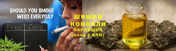 бутик Нягань
