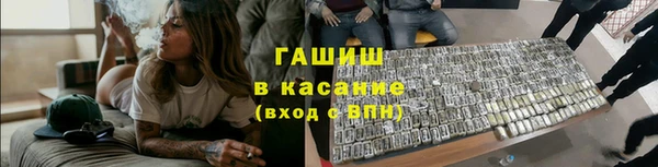 бутик Нягань
