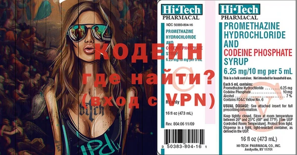 кристаллы Няндома