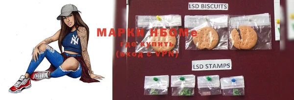бутик Нягань