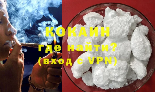 бутик Нягань