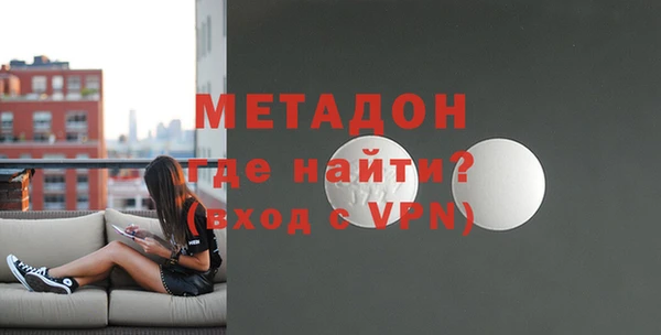 бутик Нягань