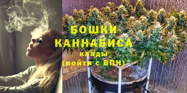 кристаллы Няндома