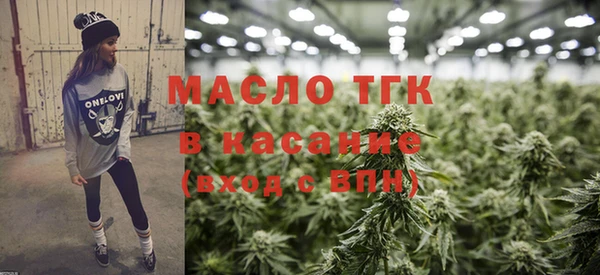 бутик Нягань