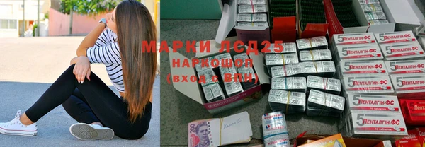 бутик Нягань
