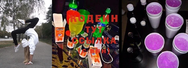 бутик Нягань