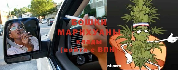бутик Нягань